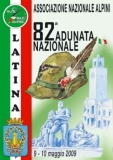 01_poster_latina