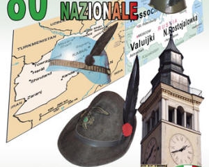 manifesto_cuneo_2007