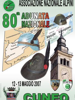 manifesto_cuneo_2007